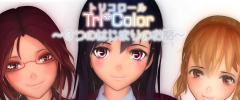 ゲーム2