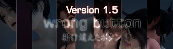 ゲーム2